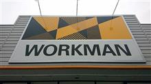 WORKMANに初入店．．．新たな価値観だね