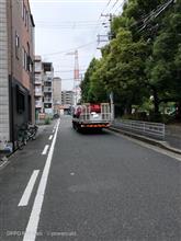 気を付けて！いってらっしゃーい！