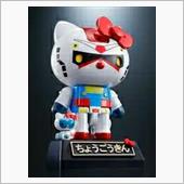 超合金キャラクターはプレミア ...