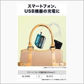 約43万7千km走行、ボクの ...