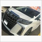 【買取】リピーターの愛知県Ｆ ...