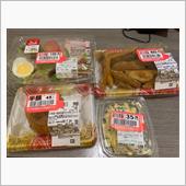 本日から東京へおぢゃまします
