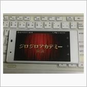 ミニタブレット
