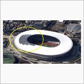 国立競技場