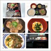 吉野家 牛たん麦とろ御膳＋大 ...
