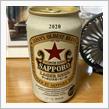 サッポロ ラガービール 〜 赤星⭐️ 