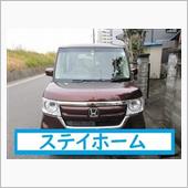 新型コロナウイルス