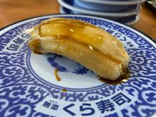 今日のお昼は・・・??? 今日のお昼は・・・???