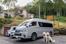 ルキヤと小春の夏休み 2020 ～車山高原ペパーミントジャム宿泊編～