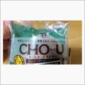 セブン【シュー・ア・ラ・クレ ...