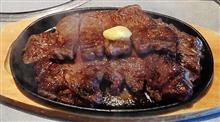 Be a KF driver！Enjoy Steak eating ＠瀬戸内邑久 For coronavirus measures, Increase our immunity with Steak