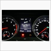 やはり国産車とは違う輸入車の ...