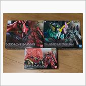 またかよ～って事でガンプラ( ...