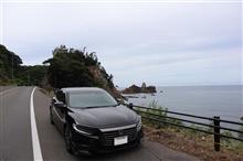湯村温泉へ・・・