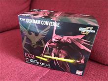 GUNDAM CONVERGE EX31
