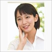 この子、今輝いてますね🤗