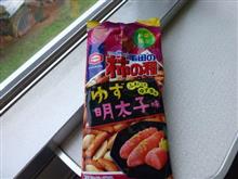 Go To 秩父聖地巡礼