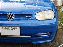 洗車を阻む雨～