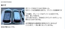 一年前は