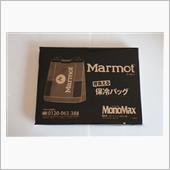 07/25　Marmot　背 ...