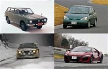 まぁ、名ばかり四駆みたいなのもあるし差別化するにはメーカーごとに名前を変えるのが一番でしょ