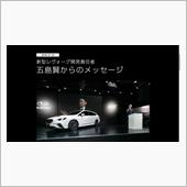 新型レヴォーグの情報発信が開 ...