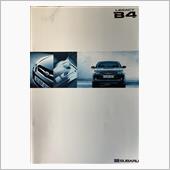 2003年6月版のレガシィB ...