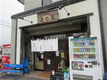 久々外食!久々再訪!の塩ラーメン 久々外食!久々再訪!の塩ラーメン