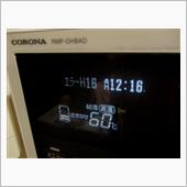 給湯器が故障