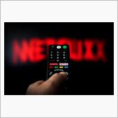 NETFLIXはじめました♪