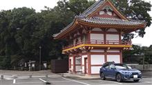 お遣いついでに八十八ヶ所巡礼ドライブ