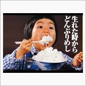 反炭水化物ダイエット〜
