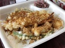 てんや　持ち帰り天丼