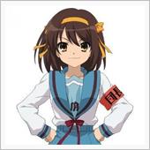 今日は大安吉日。