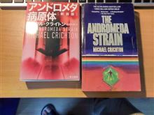 本日の一冊 本日の一冊