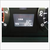 蒸しあちぃ～！