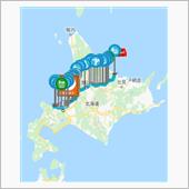 北海道4日目
