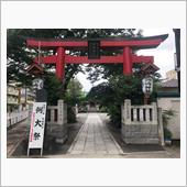 洲﨑神社
