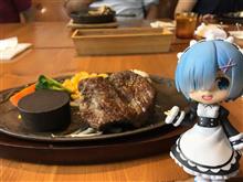 朝会(仮)とステーキ支部(仮)。