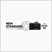 EOS R6　・・EOS「NO.6」の思い出・・