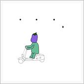 車を増やした話と原付がお釈迦 ...