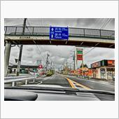 ４連休は９００キロ走行の家出 ...