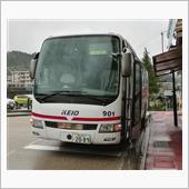 🚌ザ・高速バスの旅 (木曽 ...