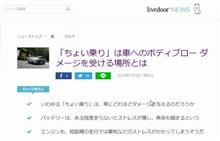 遠回りして帰ろう