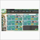 １か月点検