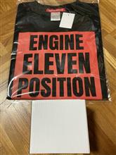 ENGINE ELEVEN, POSITION とくれば…