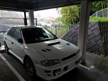いつまで降るんだよ。 いつまで降るんだよ。