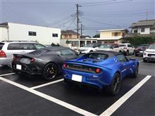 ロータス試乗会 ロータス試乗会