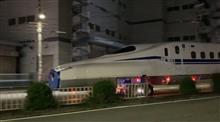N700系？