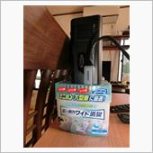 バス用消臭剤の使い方